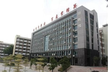 号外 广东科技学院2019年本科招生专业32个