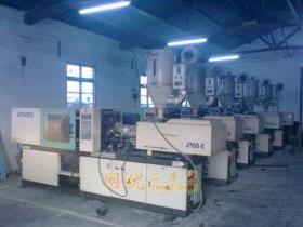 北京求购图片信息 北京回收图片信息 供求图片栏目