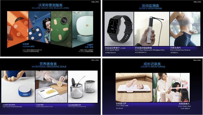 会员动态丨热烈欢迎广东沃莱科技成为省促进会常务理事单位