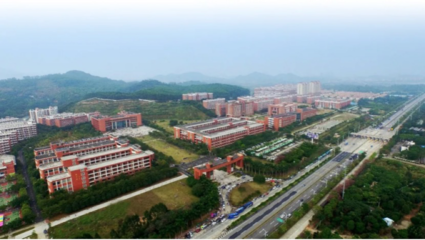 又一所专科高校冲本科啦!广东省这些冲本高校要关注!