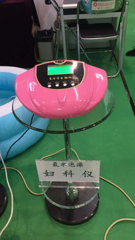 氢气泡脚机系列,广东氢气泡浴机供应商推荐