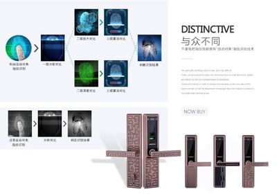 没有利润,哪来质量与服务?产品价格太低真的好吗? - 广东科裕智能科技 - 九正(中国建材第一网)