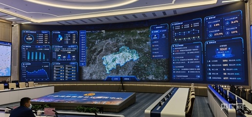 总投资2.04亿元,广东省灭火救援指挥中心正式投入使用