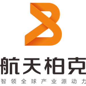 航天柏克(广东)科技