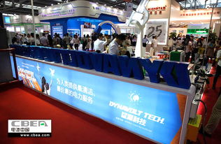 cibf2016登陆鹏城 全球电池产业深圳 阅兵