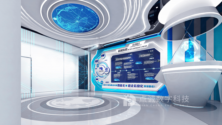 数字化展厅案例分享 广东信通通信展厅的科技、企业与设计融合