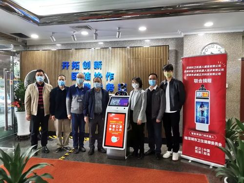 来广州物业展，探索智慧科技新纪元