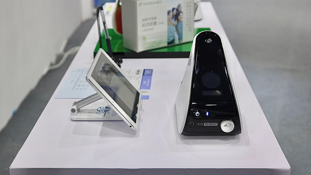 藏在手掌心的健康“警报器”！广博会惊现如新直销“黑科技”产品